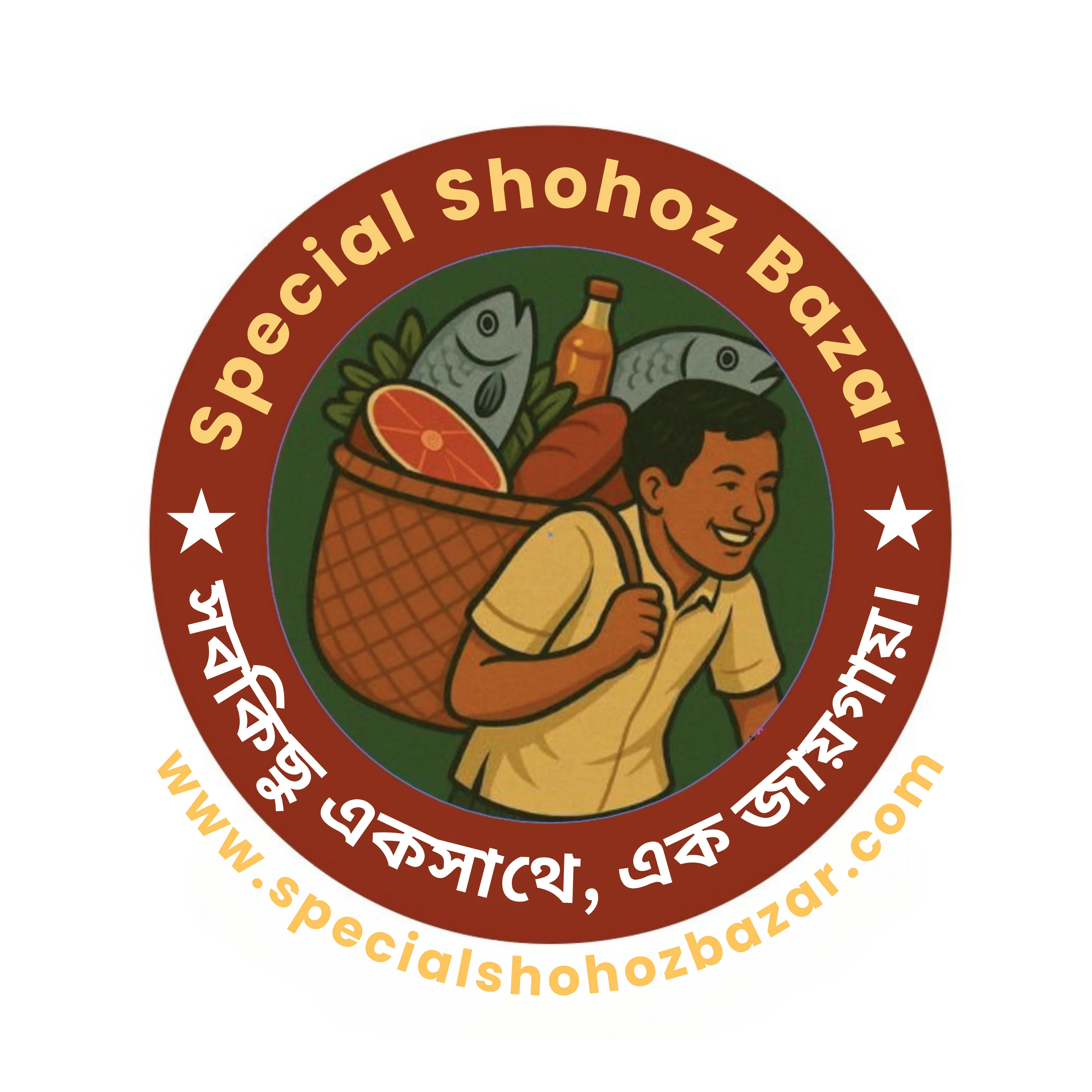 specialshohozbazar